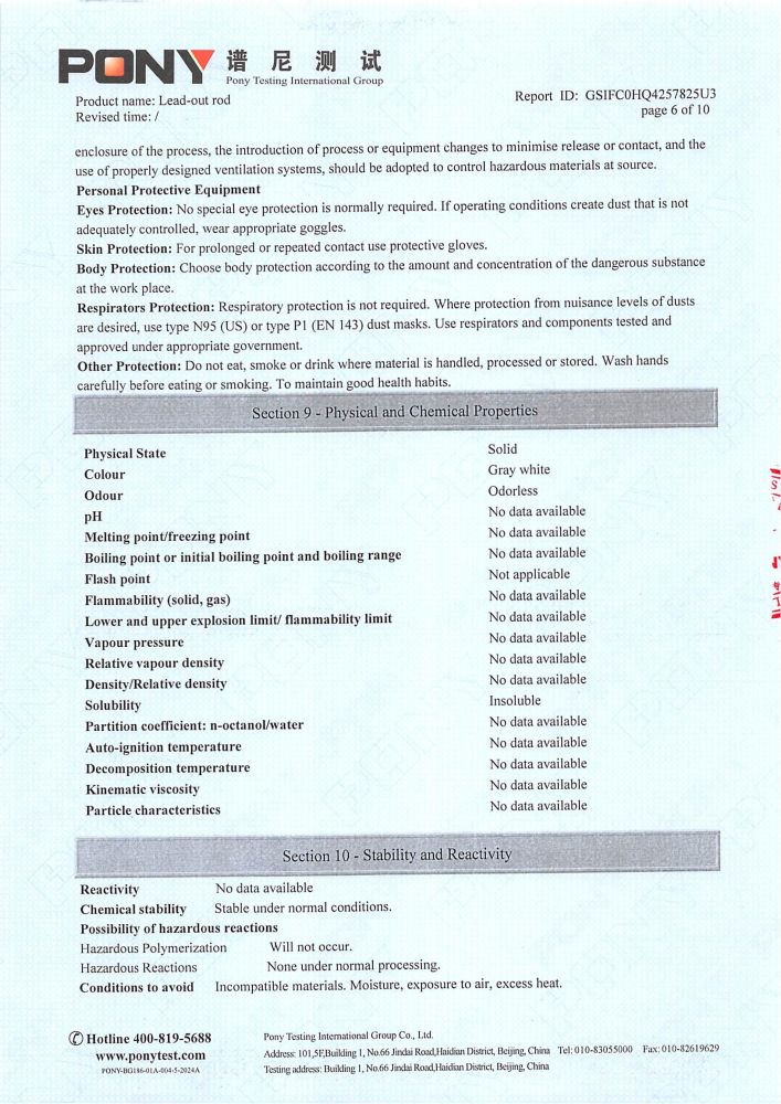 引出棒MSDS报告（P1-12为中文，P13-24 为英文，英文报告放到英文版）_19.jpg